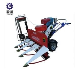 Cheap Price Grain Reaper Binder/Wheat Reaper / Mini Rice Paddy Cutting Machine