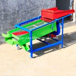 Grain Rice Cleaner Machine Beans Screening Machine Grain Sorting Machine