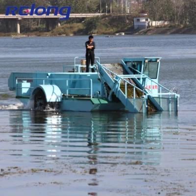 Small Size Aquatic Weed Harvester Portable Aquatic Weed Harvester Price