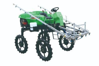 Self-Propelled Spray Boom Sprayer