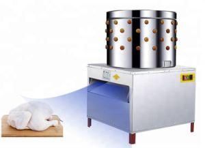 Customized Commercial Poultry Plucking Machine with High Power