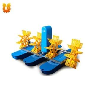 Udzyj-2.2 Three Pontoons, Four Impellers Paddle Wheel Aerator