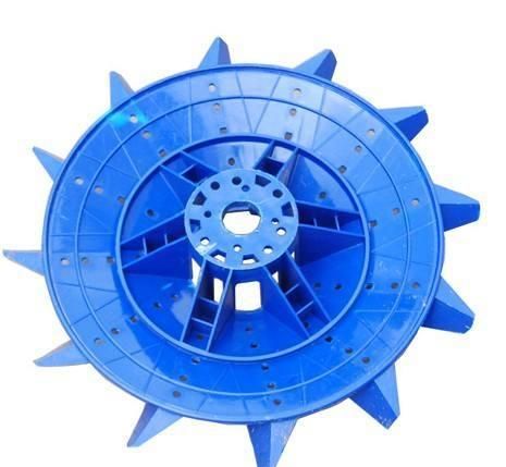 High Quality 2HP Impeller Aerator /Paddle Wheel Aerator SS304 Impellers