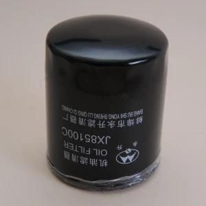 Jinma Tractor Parts Jm554 Oil Filter Jx85100c