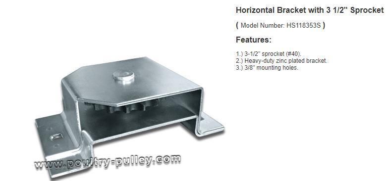 Horizontal Bracket with 3 1/2" Sprocket