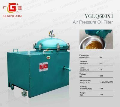 Air Pressure Cooking Edible Peanut Oil Filtration Machine