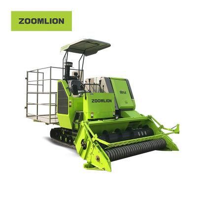 Zoomlion Crawler Self-Propelled Type Square Baler