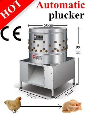 Hot Sell! ! ! Electric Poultry Plucker with Lowest Price (KP-50)