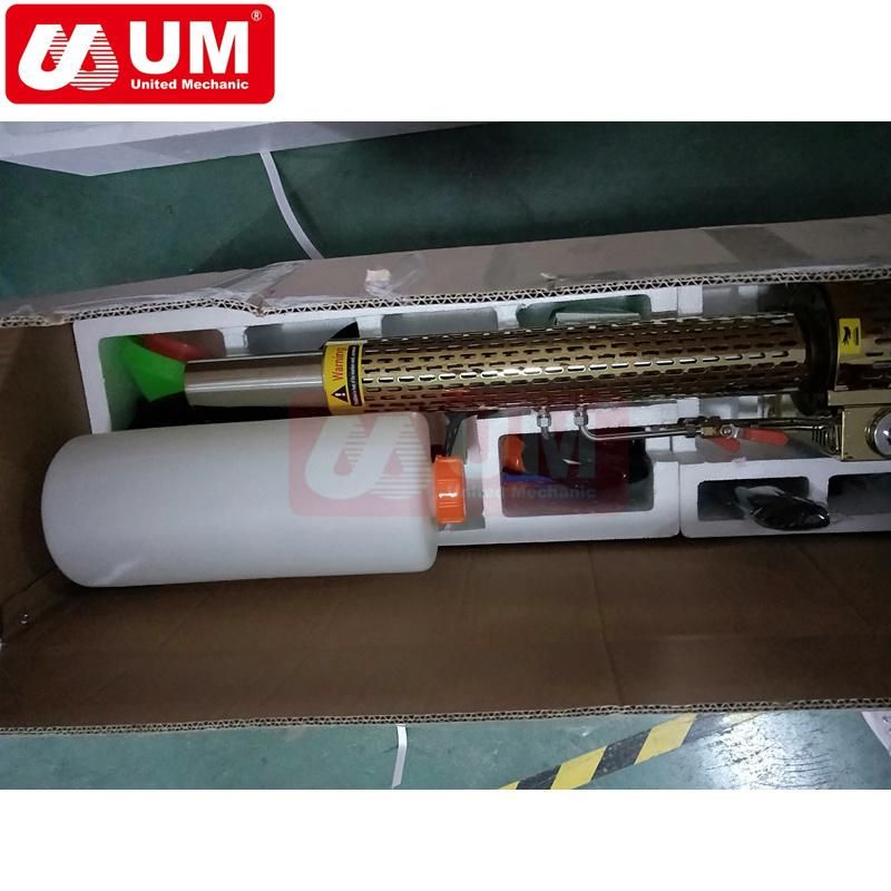 Um Disinfection Thermal Fogger Fogging Machine Electric Start Sprayer Cold Fogger Machine