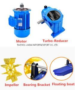 High Efficiency Low Noise Fish Pond Surface Paddle Wheel Aerator