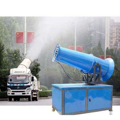 Agricultural Water Sprayer Fog Cannon Cooling Water Mist Machine