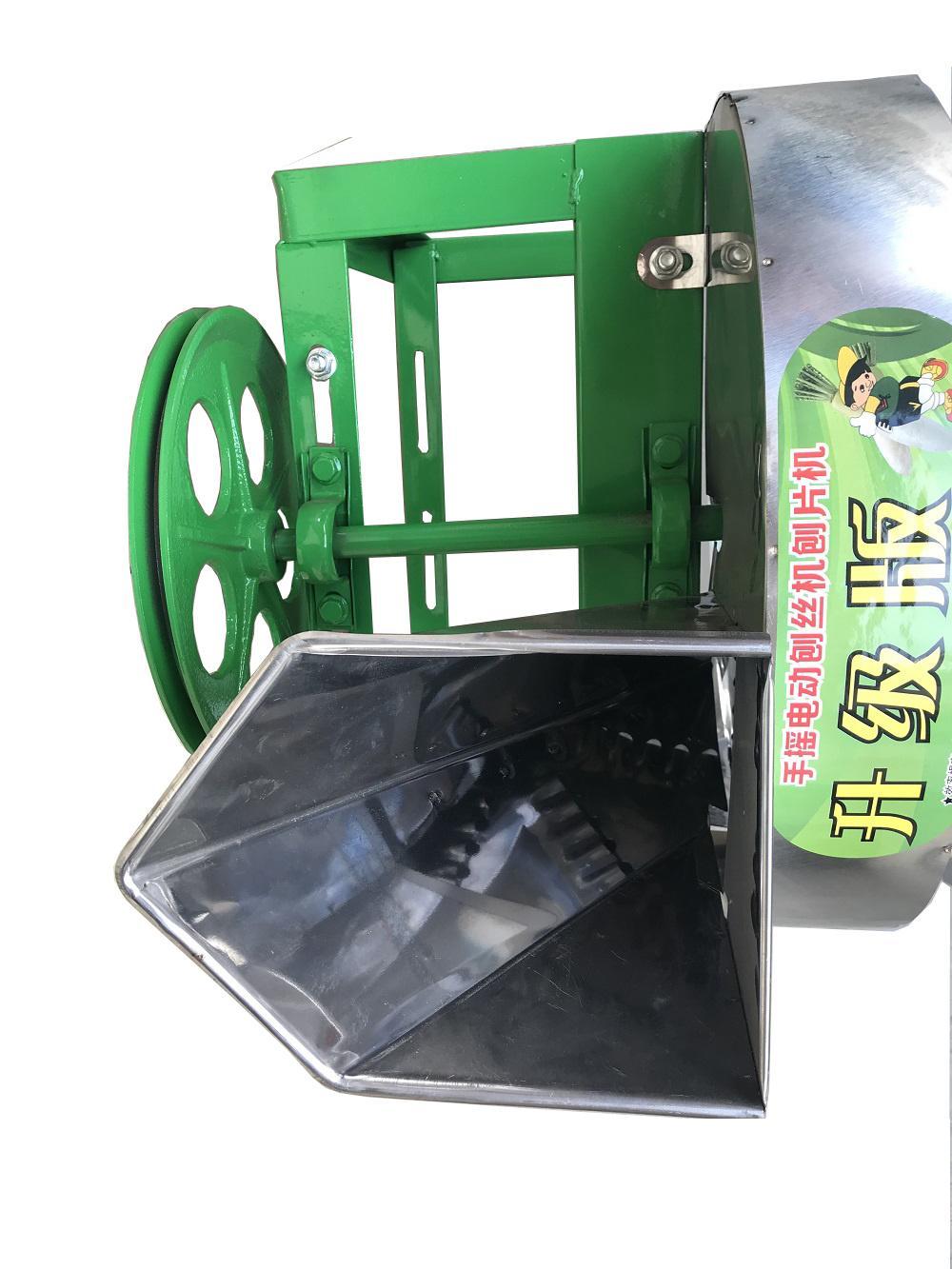 Shredder Chopping Chicken Feed Fodder Machine Fresh Corn Straw Grass Chopper in Pakistan Chaff Cutter Silage Cutter