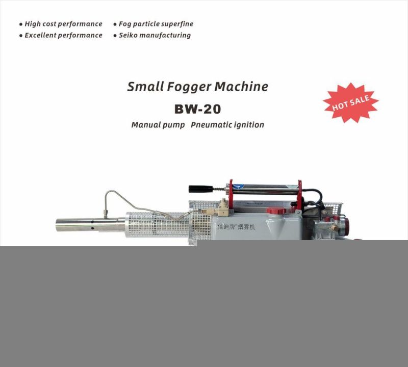 OEM Custom Wholesale Small Thermal Fogger Fogging Fog Machine Bw-20