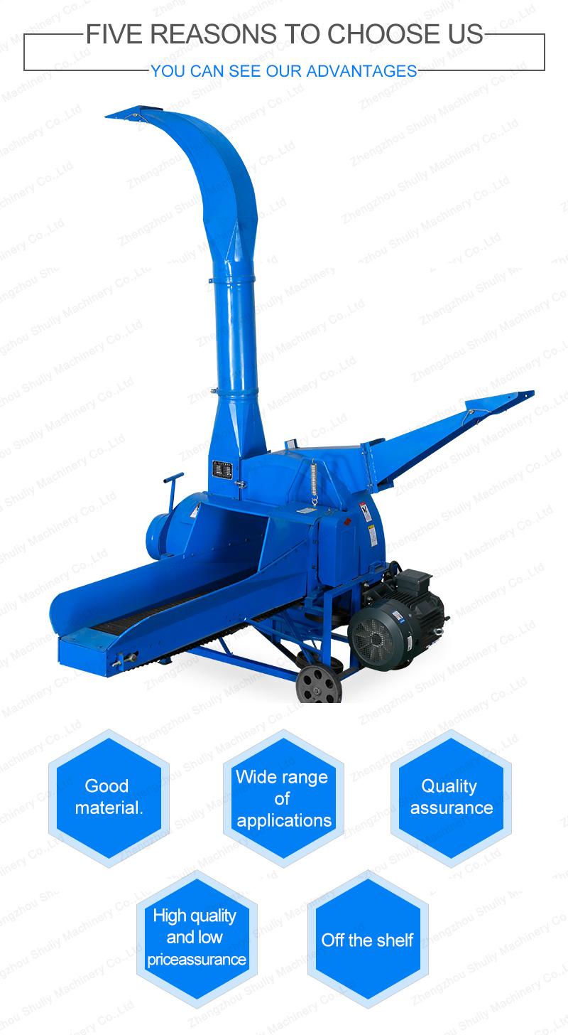 Farm Machinery Chaff Cutter Multifunction Hay Cutting Machine