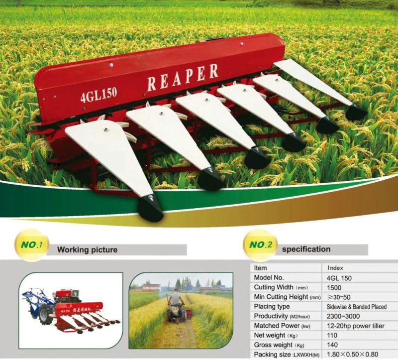 120cm Small Rice Harvester, Wheat Reaper, Gasoline Harvester, Paddy Reaper