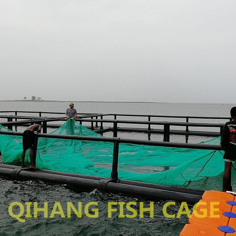 HDPE Pipe Seawater Fish Breeding Floating Cage Trap