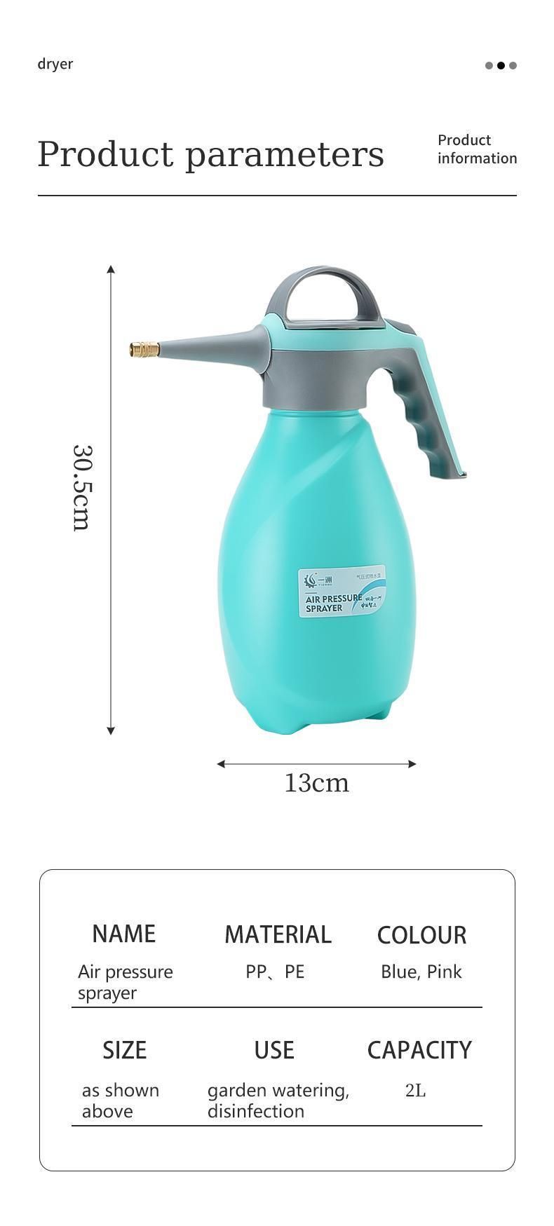 2L Hot Sale Manual Sprayer Plastic Bottle Garden Hand Sprayer