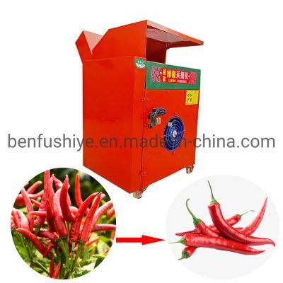 Agricultural Machinery Small Home Use Automatic Red Chili Pepper Picker Machine