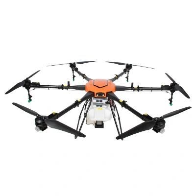 Electric Multi-Rotor Plant Protection Drone (D25)