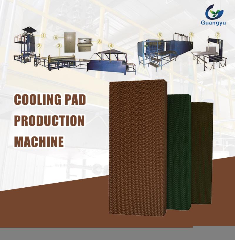 Cooling Pad Corrugated Paper Making Machine Production Line