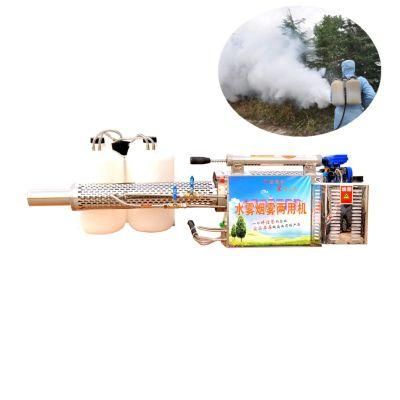 Disinfection Sprayer, Desinfection Fogging Machine