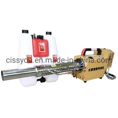 Mosquito Insect Control Oil Based Mist Sprayer Thermal Fogger Machine