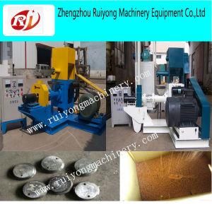 Feed Mill Equipment