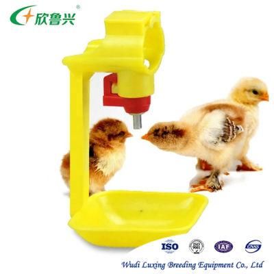 Full Automatic Chicken Nipple Waterer Equipment Cage Bird Drinkers System