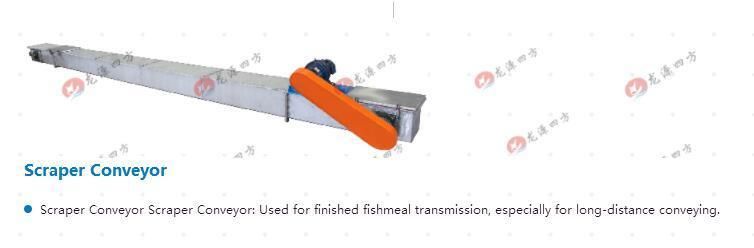 Fishmeal Machine / Screw Conveyors for Fishmeal Production Line