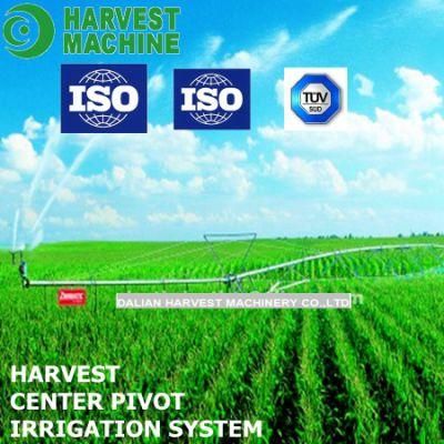 Sprinkler for Irrigation Sprinkling Machine