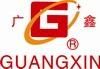 Guangxin Oil Press Machine with Filters Made in China