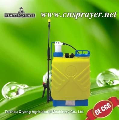 Knapsack Sprayer/Hand Sprayer (2020)