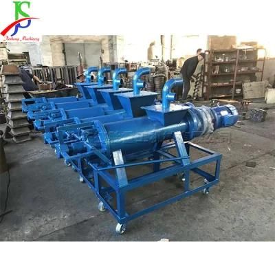 High-Efficiency Solid Liquid Separator Chicken Manure Dryer Dewatering Machine