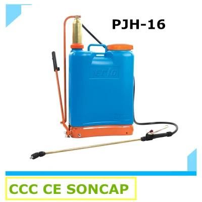 Brass Pump High Pressure Knapsack Agricultural Hand Sprayer (PJH-16)