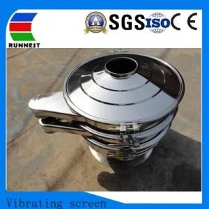 Round High Efficient Fish Forage Feeds Vibrating Shaker Machine