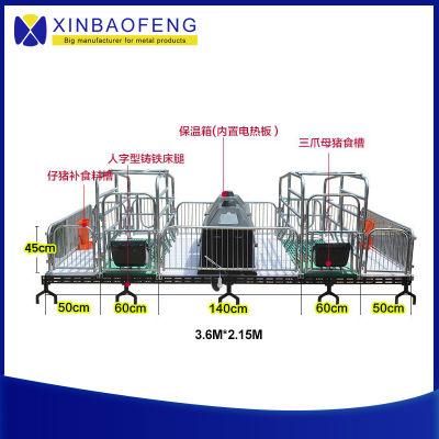 Detachable, Clean and Easy to Assemble Pig Delivery Bed