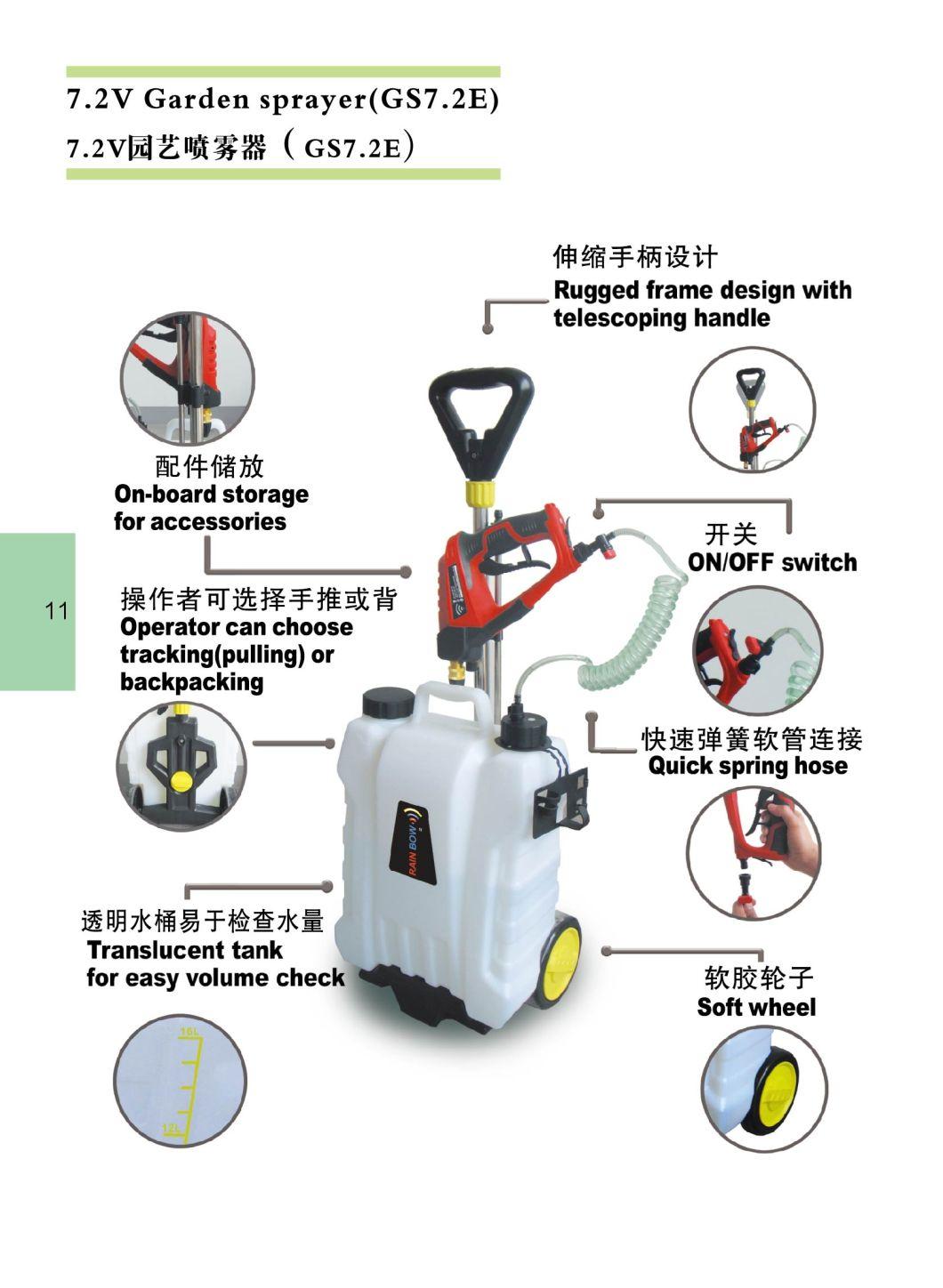 15L 7.2V Garden Backpack/Tracking Lithium Battery Sprayer