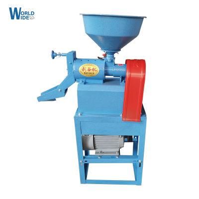 High-Efficient Rice Milling Machine