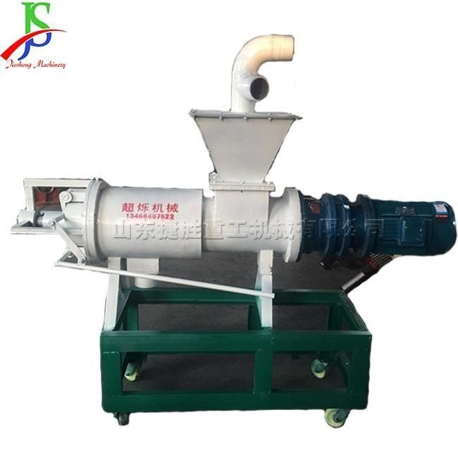 High-Efficiency Solid Liquid Separator Chicken Manure Dryer Dewatering Machine