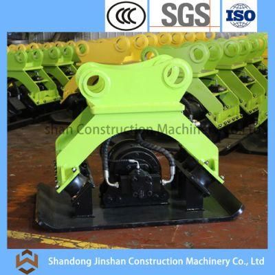 Concrete Vibrator/Suitable for Various Types of Excavating Hydraulic Vibration Compactor Vibrating Plate Compactor for Earth-Moving