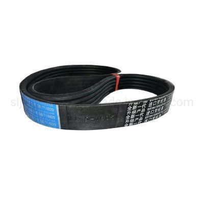 Chassis Spare Parts Joint Belt, Walking (9J-5-1605) W2.5da-03h-31