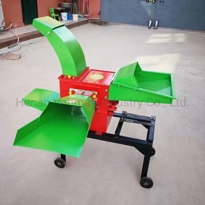 Mini Agricultural Machine Chaff Chopper Combined Grain Grinder