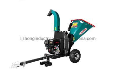 15HP 5inch Rotary Disc Wood Chipper