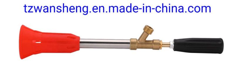 30cm Agricultural Brass High Pressure Spray Gun