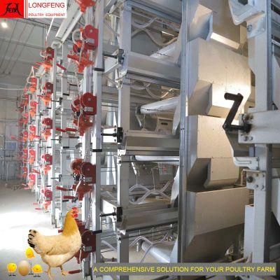 Fans and Cooling Pad Poultry Farm Equipment with Mature Design