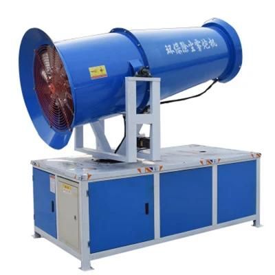 High Range Automatic Electric Powder 30 M Fog Cannon Machine