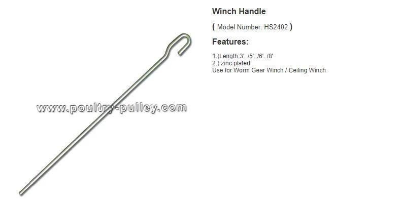 Winch Handle