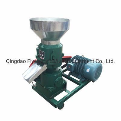 New Generation Feed Animals Pellet Machine
