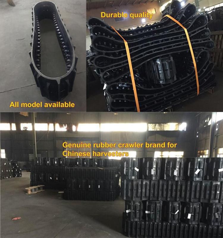 Small Mini Rubber Belt Chain Cawler Track Famous Brand for Chinese Harvesters