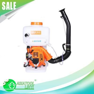 Agriculture Gasoline Powered Backpack Mist Duster and Sprayer